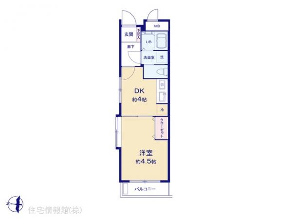 中古マンション 東京都練馬区小竹町１丁目11-1 有楽町線小竹向原駅 2,080万円