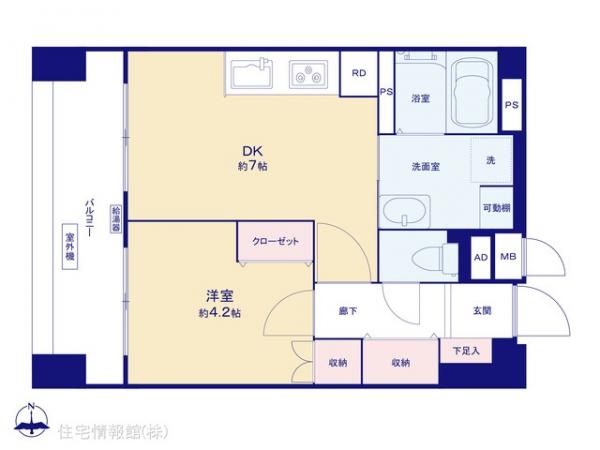 中古マンション 東京都小平市花小金井南町２丁目18-3 西武新宿線花小金井駅 1,580万円