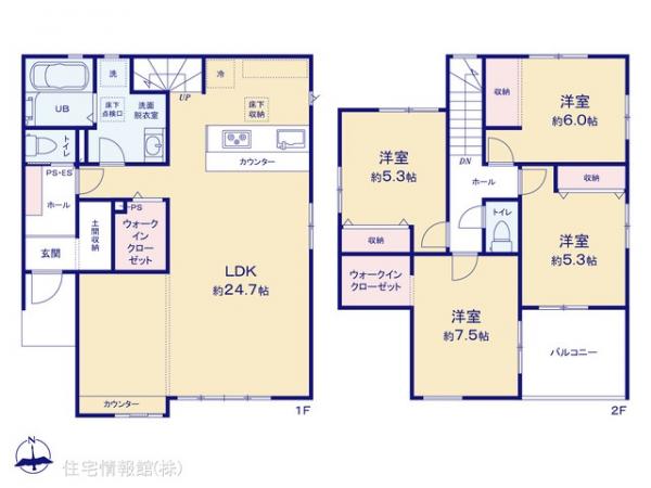 新築戸建 埼玉県川越市大字木野目485-4 JR川越線南古谷駅 4,499万円