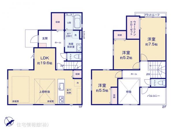 新築戸建 東京都西東京市中町５丁目14-10 西武新宿線東伏見駅 6,199万円