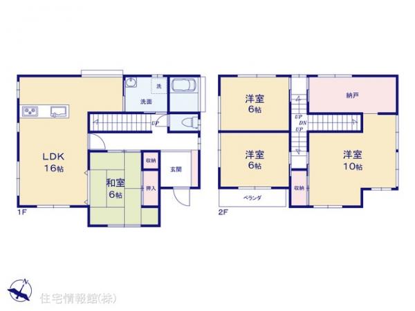 中古戸建 千葉県四街道市栗山1052-258 JR総武本線四街道駅 1,999万円