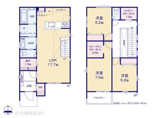 新築戸建 神奈川県相模原市南区上鶴間本町９丁目14 小田急江ノ島線東林間駅 4,880万円