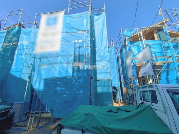 相模原市南区上鶴間本町9丁目II 