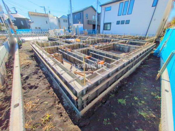 相模原市南区上鶴間本町9丁目II 