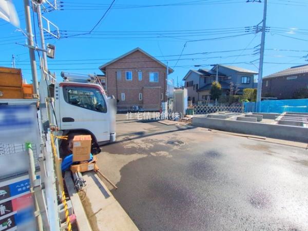 相模原市南区上鶴間本町9丁目II 