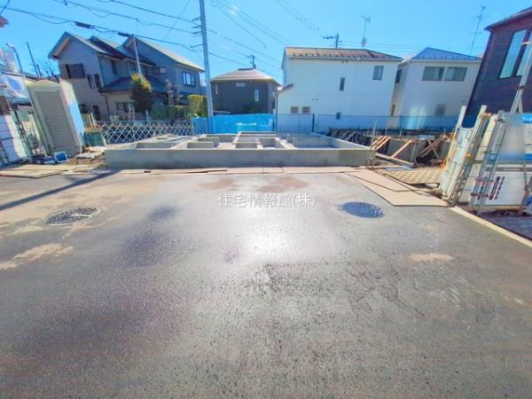 相模原市南区上鶴間本町9丁目II 