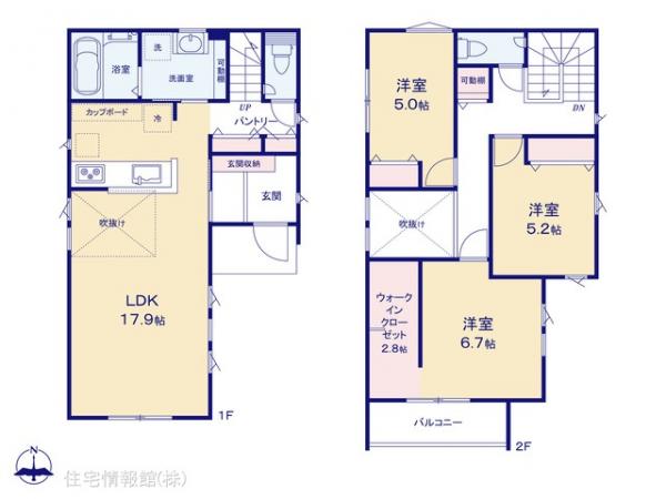 新築戸建 神奈川県相模原市南区上鶴間本町９丁目14 小田急江ノ島線東林間駅 4,780万円