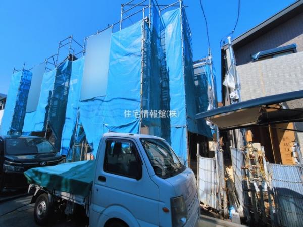 相模原市南区上鶴間本町9丁目II 