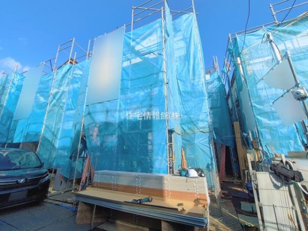 相模原市南区上鶴間本町9丁目II 