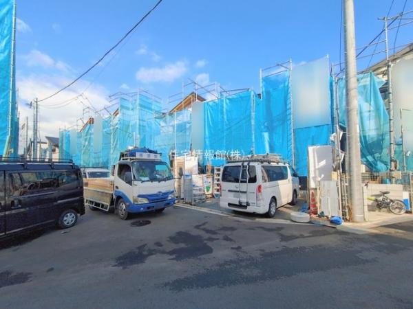 相模原市南区上鶴間本町9丁目II 