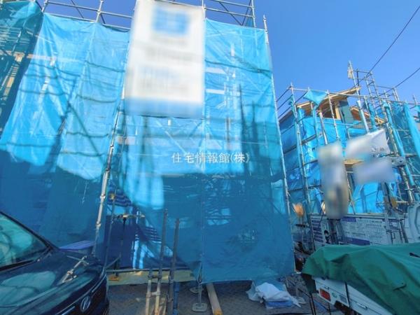 相模原市南区上鶴間本町9丁目II 