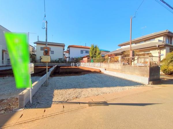 新築戸建 千葉県野田市山崎1515-45 東武野田線梅郷駅 3,280万円