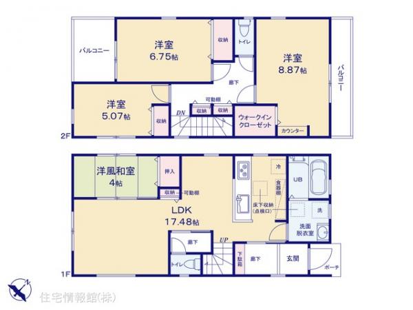 新築戸建 千葉県野田市山崎1515-45 東武野田線梅郷駅 3,280万円