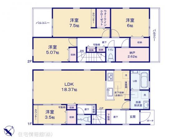 新築戸建 千葉県野田市山崎1515-45 東武野田線梅郷駅 3,280万円