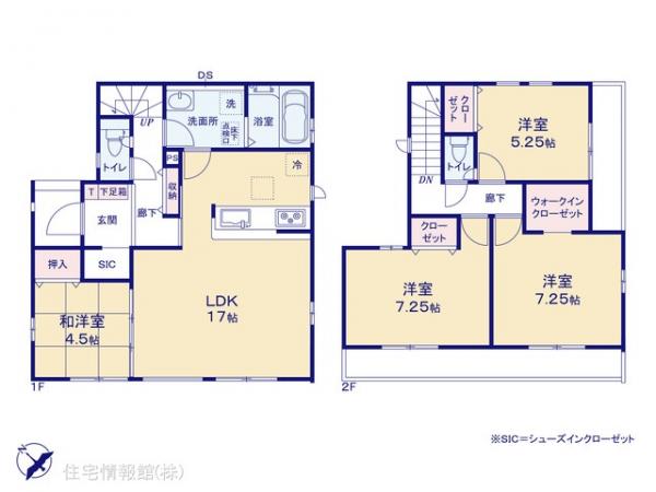 新築戸建 千葉県鎌ケ谷市丸山１丁目13-25 京成松戸線鎌ケ谷大仏駅 3,690万円