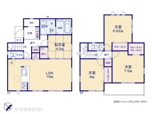 新築戸建 千葉県鎌ケ谷市丸山１丁目13-25 京成松戸線鎌ケ谷大仏駅 3,790万円