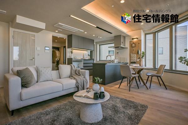 中古マンション 港区芝４丁目 都営三田線三田駅 3億円