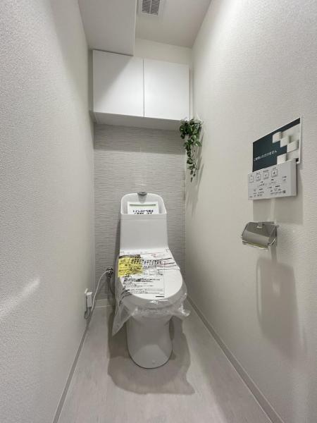 ライオンズマンション川越駅東 トイレ