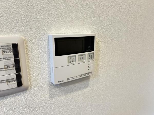 アイディスクエア川越新富町 発電・温水設備(専用部)