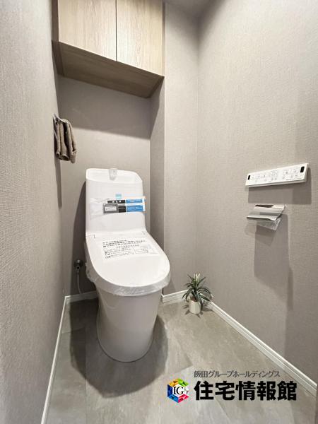 アイディスクエア川越新富町 トイレ