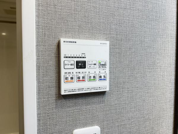 アイディスクエア川越新富町 冷暖房・空調設備(専用部)