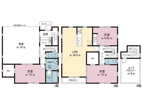 新築戸建 相模原市緑区東橋本４丁目 JR横浜線橋本駅 6,280万円