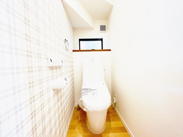 相模原市緑区東橋本４丁目 戸建 トイレ