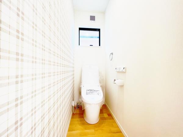 相模原市緑区東橋本４丁目 戸建 トイレ