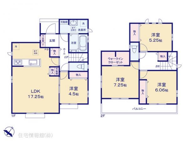 新築戸建 千葉県柏市高田240-1 JR常磐線（上野〜取手）柏駅 3,490万円