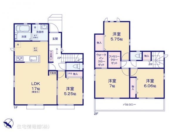 新築戸建 千葉県柏市高田240-1 JR常磐線（上野〜取手）柏駅 3,590万円