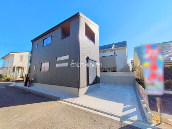 新築戸建 神奈川県相模原市南区相模台７丁目32-5 小田急線小田急相模原駅 4,680万円