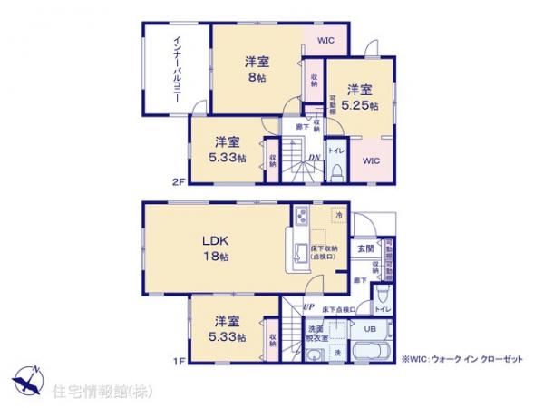 新築戸建 神奈川県相模原市南区相模台７丁目32-5 小田急線小田急相模原駅 4,680万円