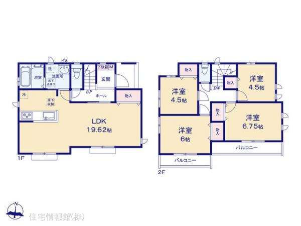 新築戸建 東京都東大和市高木２丁目181-4 西武多摩湖線武蔵大和駅 4,290万円