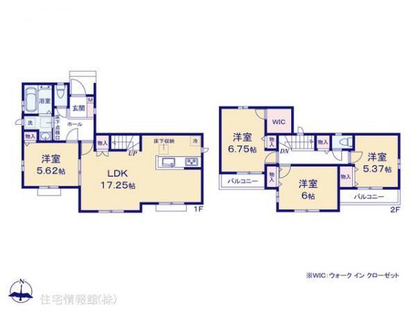 新築戸建 東京都足立区本木東町11-8 日暮里・舎人ライナー扇大橋駅 4,990万円