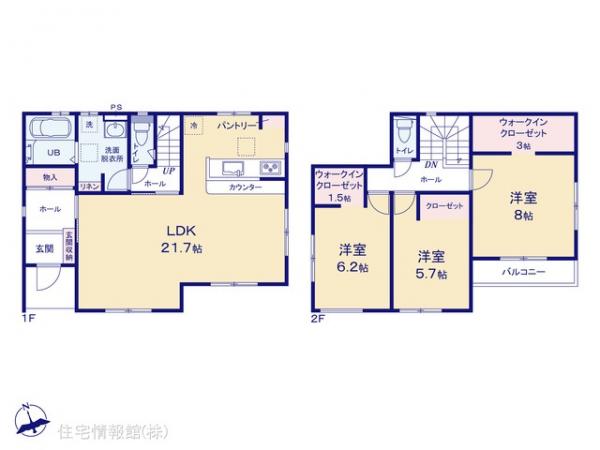 新築戸建 埼玉県加須市川口1172-1 東武伊勢崎線花崎駅 2,680万円