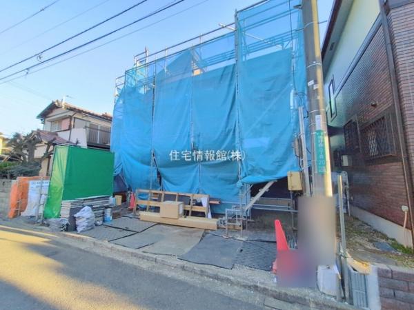新築戸建 神奈川県相模原市南区鵜野森２丁目 小田急線町田駅 6,380万円