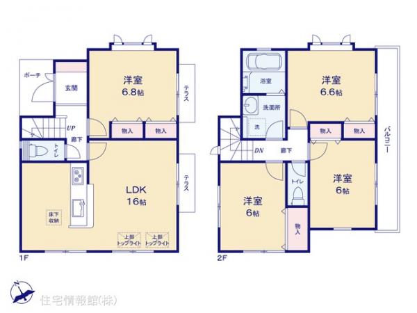 中古戸建 神奈川県横浜市鶴見区獅子ケ谷１丁目63-23 JR京浜東北線鶴見駅 4,750万円