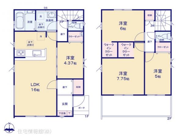 新築戸建 埼玉県川口市大字伊刈294-1 JR京浜東北線蕨駅 4,799万円