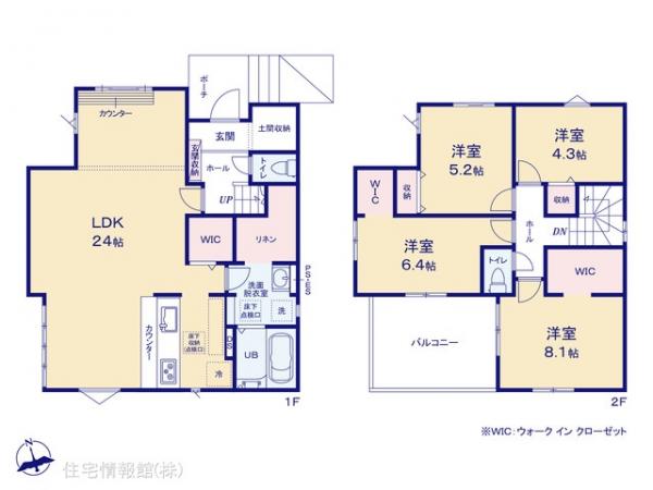 新築戸建 千葉県柏市花野井765-115 つくばエクスプレス柏の葉キャンパス駅 4,999万円