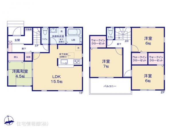 新築戸建 埼玉県さいたま市岩槻区宮町２丁目7 東武野田線岩槻駅 3,980万円