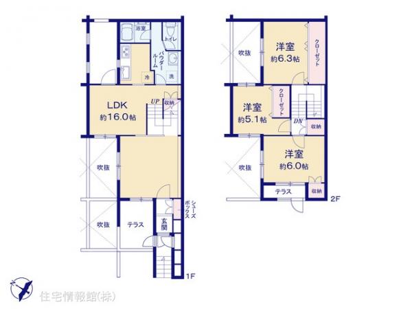 中古マンション 神奈川県川崎市多摩区東三田１丁目2-17 小田急線生田駅 3,090万円
