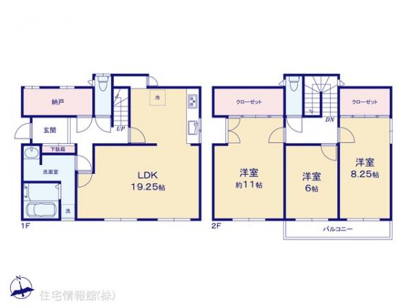 中古戸建 千葉県印西市吉高18886-112 北総鉄道印旛日本医大駅 1,749万円