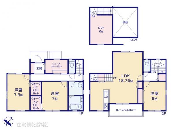 新築戸建 東京都八王子市東浅川町756-93 JR中央線高尾駅 4,780万円