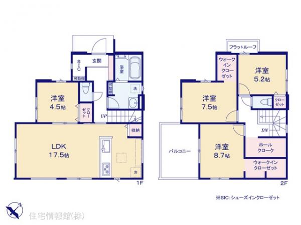 新築戸建 千葉県佐倉市生谷1566-70 京成本線京成臼井駅 3,698万円