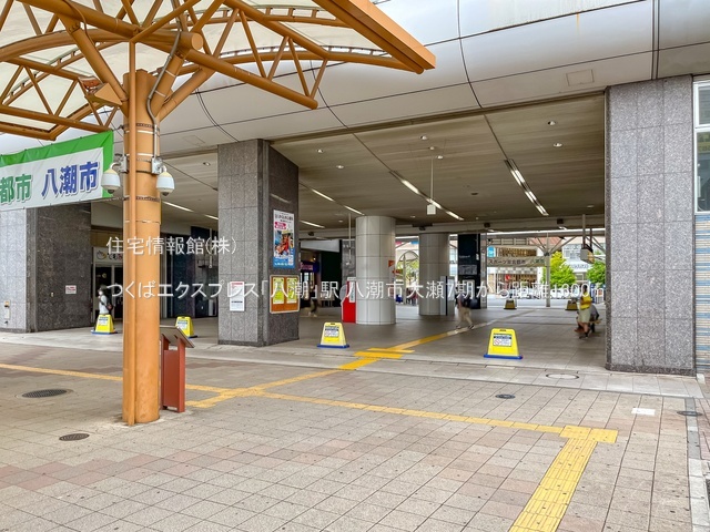 土地 埼玉県八潮市大字大瀬1373-8 つくばエクスプレス八潮駅 3,099万円