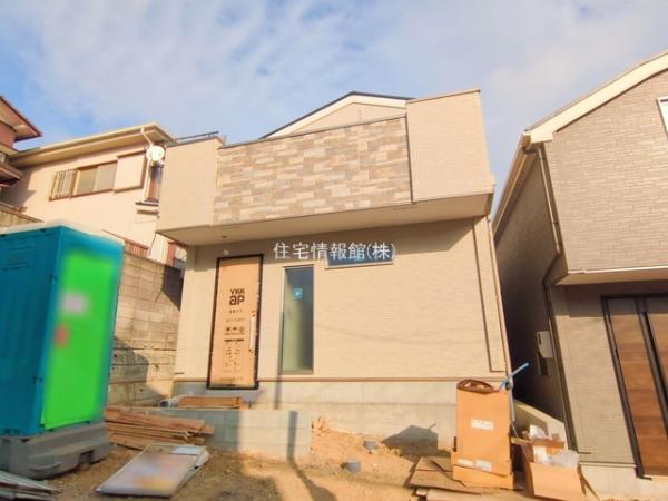 新築戸建 神奈川県横浜市南区永田山王台14-10 京急本線弘明寺駅 5,480万円