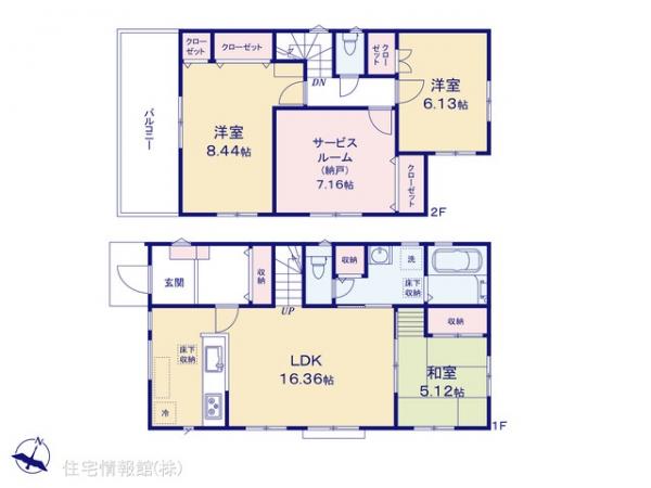 新築戸建 神奈川県横浜市南区永田山王台14-10 京急本線弘明寺駅 5,480万円