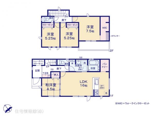 新築戸建 千葉県千葉市若葉区貝塚１丁目18-16 JR総武本線都賀駅 4,190万円