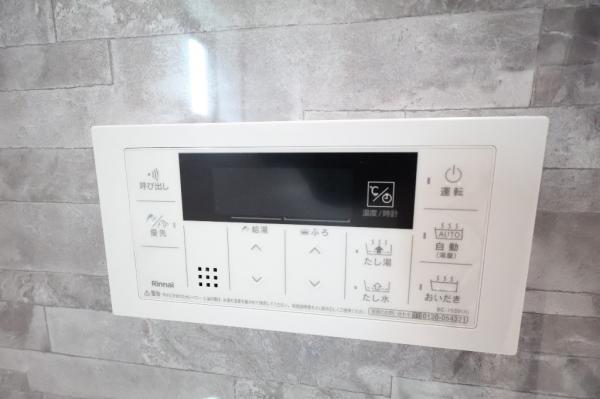 清瀬市竹丘5期21棟 発電・温水設備(専用部)