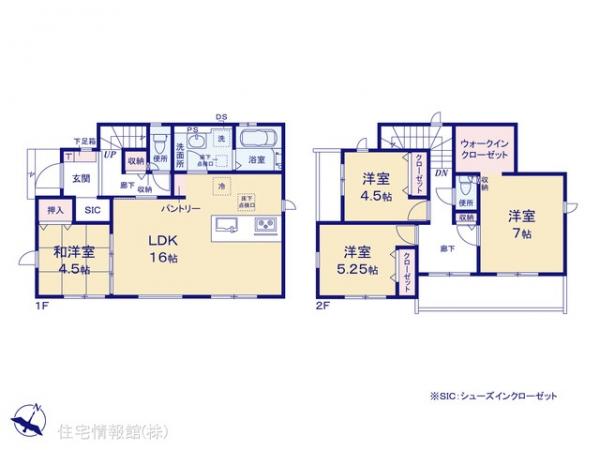 新築戸建 東京都清瀬市竹丘３丁目 西武池袋線秋津駅 4,590万円